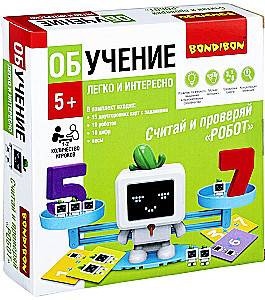 Обучающие игры Bondibon «Считай и проверяй», робот, BOX