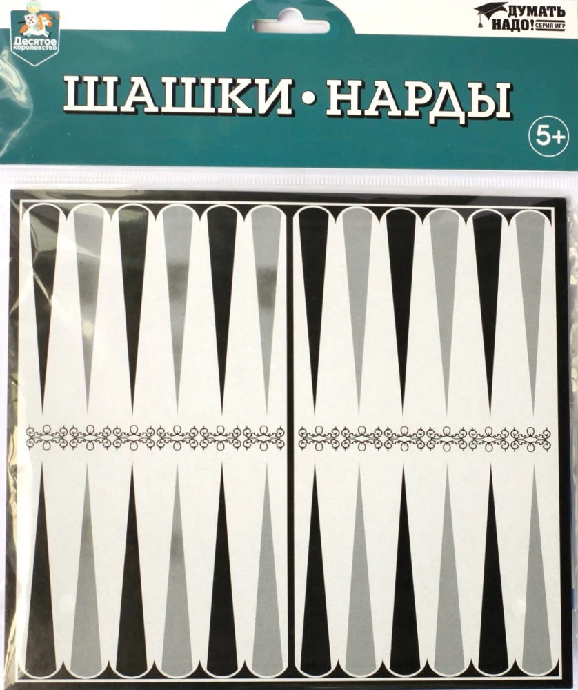 Gra planszowa „Warcaby – Backgammon”