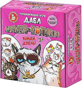 Игра настольная Дабл Мемы (20 карточек)