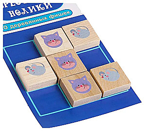 Игра настольная Крестики-нолики. Кошки-Мышки