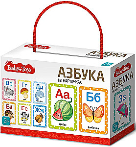 Игра настольная Азбука на картинках Baby Toys Ga