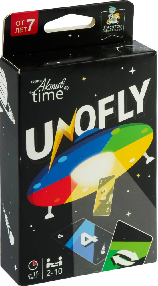 Игра настольная UnoFly серии Актив time