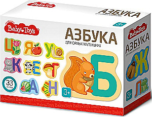 Игра настольная Азбука для самых маленьких Baby