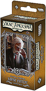 Настольная игра: Ужас Аркхэма. Карточная игра: Колода сыщика. Харви Уолтерс