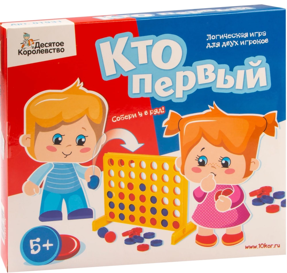 Настольная игра Кто первый