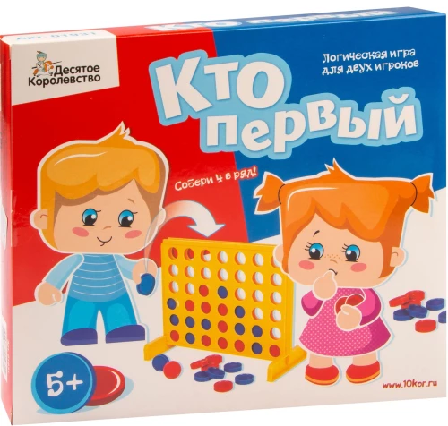 Игра настольная Кто первый