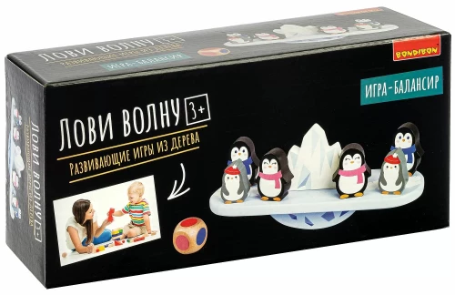 Развивающие игры из дерева Bondibon игра-балансир «ЛОВИ ВОЛНУ», BOX