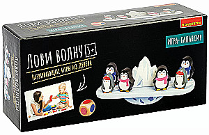 Развивающие игры из дерева Bondibon игра-балансир «ЛОВИ ВОЛНУ», BOX