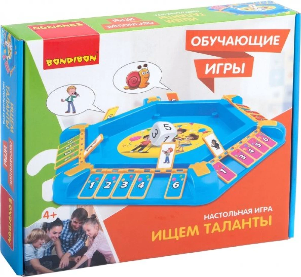 Обучающие игры Bondibon Настольная игра «ИЩЕМ ТАЛАНТЫ», BOX 29x4x26 см