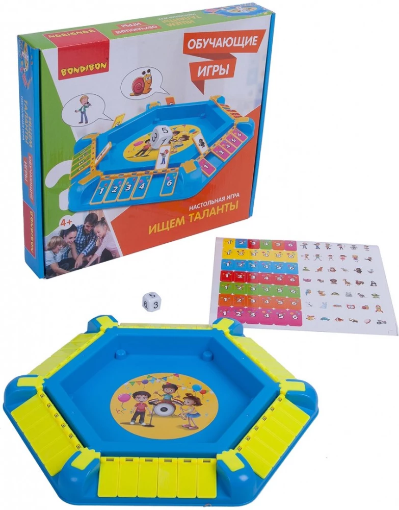 Обучающие игры Bondibon Настольная игра «ИЩЕМ ТАЛАНТЫ», BOX 29x4x26 см