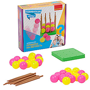 Развивающие игры Bondibon «ПРОВЕРКА НА МЕТКОСТЬ», BOX  22х5,6х21