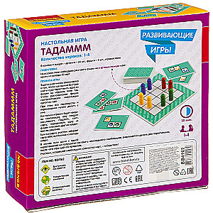 Развивающие игры Bondibon «ТАДАМММ», BOX  22х5,6х21