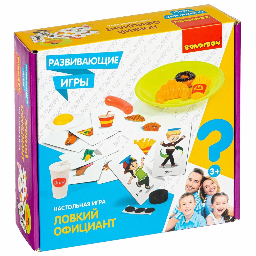 Развивающие настольные игры Bondibon «ЛОВКИЙ ОФИЦИАНТ», BOX