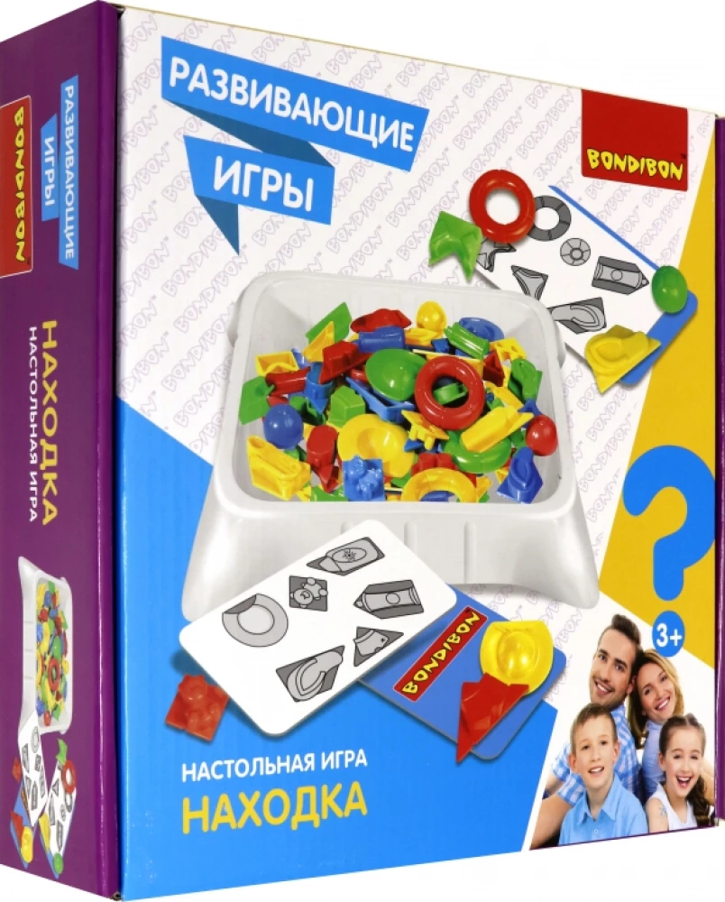 Развивающие игры Bondibon «НАХОДКА», BOX  26х6,5х26