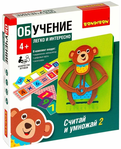 Обучающие игры Bondibon «СЧИТАЙ И УМНОЖАЙ 2», мишка, BOX