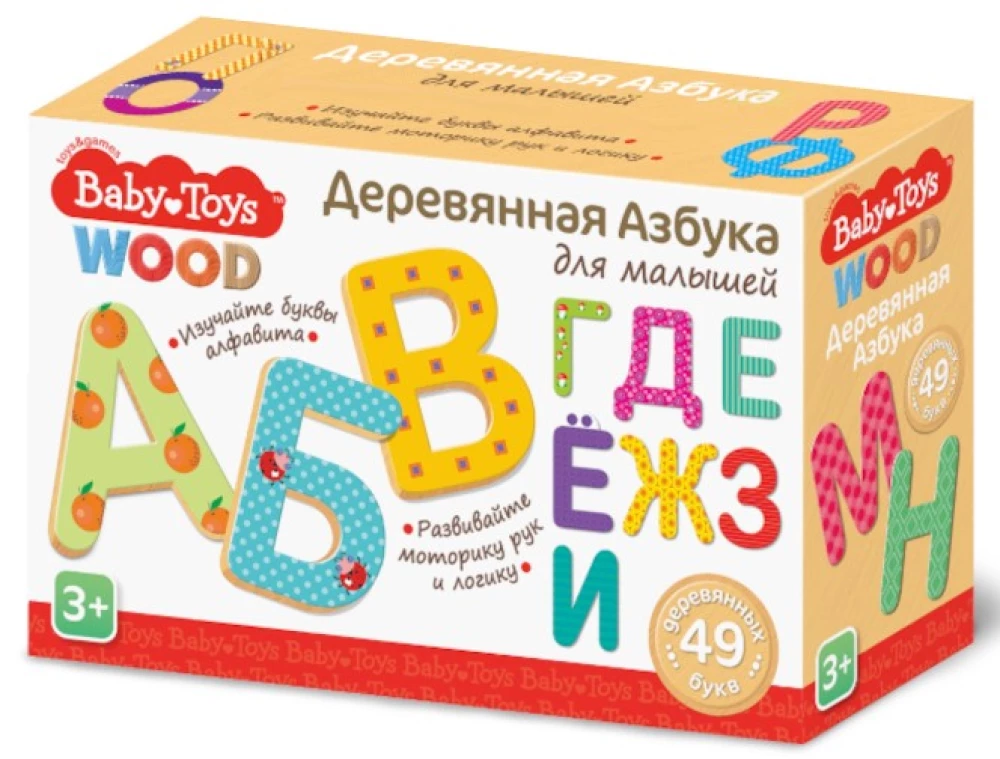 Игра развивающая Азбука деревянная Baby Toys Woo