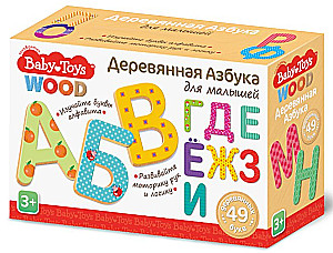 Игра развивающая Азбука деревянная Baby Toys Woo