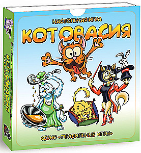 Карточная игра Котовасия