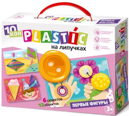 Пластик на липучках Первые фигуры 10KOR PLASTIC