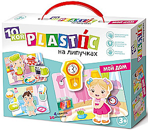 Пластик на липучках Мой дом 10KOR PLASTIC