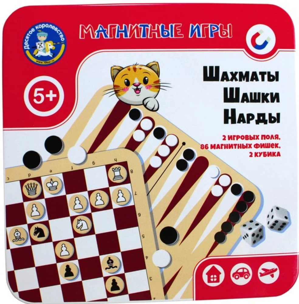 Игра магнитная в жестяной коробочке Шахматы, шашк