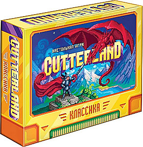 Настольная игра Cutterland. Классика