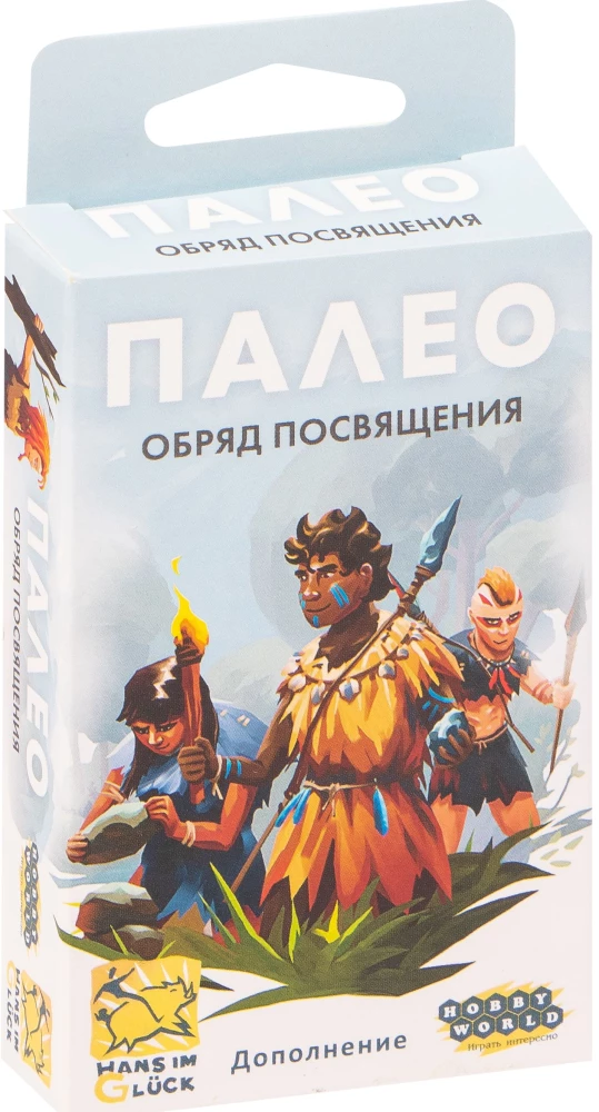 Настольная игра: Палео: Обряд посвящения