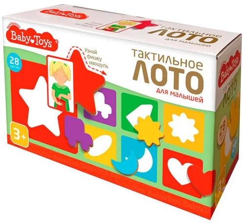 Лото серии Baby Toys Тактильное (для малышей)