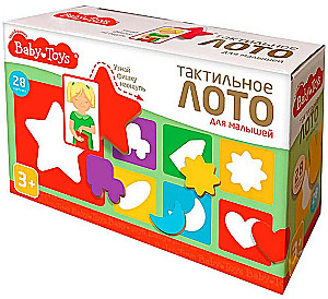 Лото серии Baby Toys Тактильное (для малышей)