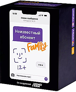 Настольная игра - Неизвестный абонент Family