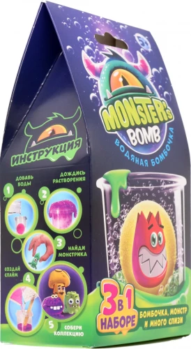 Набор 3 в 1 Monsters bomb