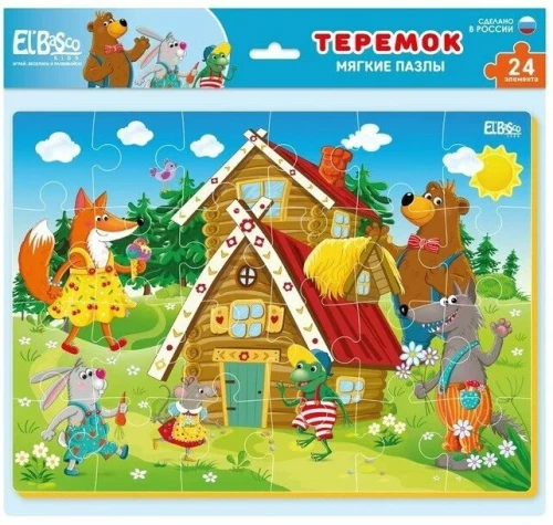 ElBasco Kids. Мягкий пазл Теремок 24 эл. формат А4