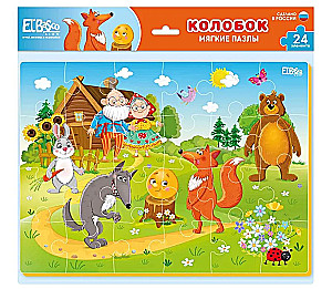 ElBasco Kids. Мягкий пазл Колобок 24 эл. формат А4