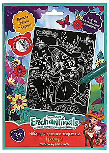 MultiArt. Гравюра Enchantimals 18х24 см, серебряная