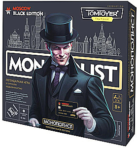 Игра настольная Монополист. Black Edition