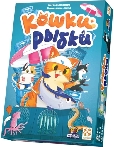 Игра настольная - Кошки рыбки