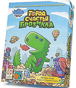 Игра настольная - Город счастья. Грозилла