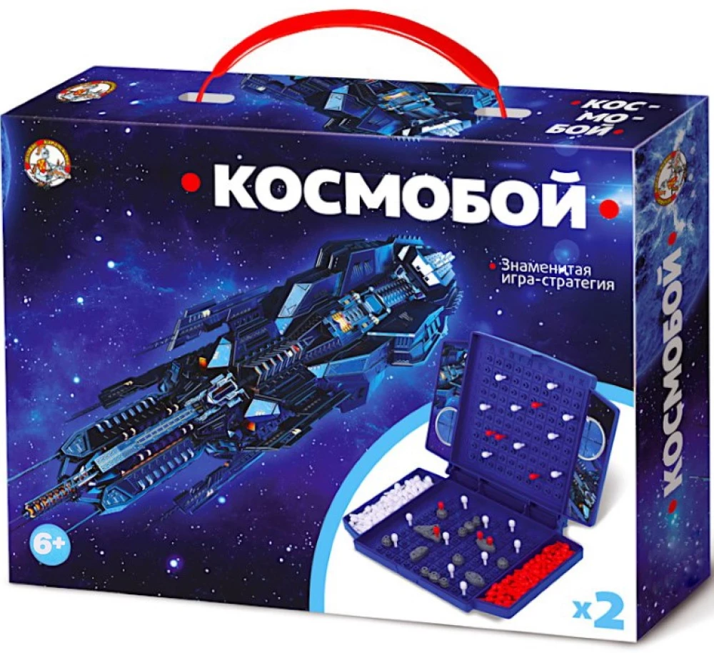 Игра настольная КОСМОБОЙ