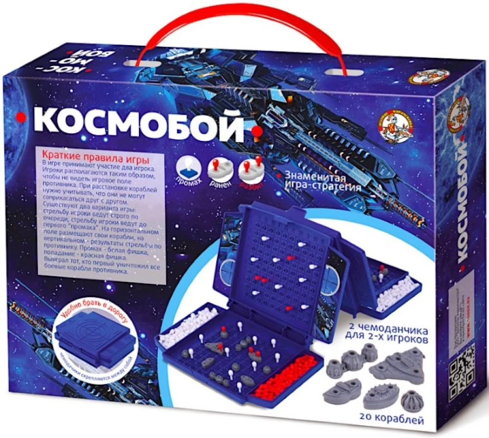 Настольная игра Космобой