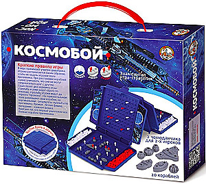 Игра настольная КОСМОБОЙ