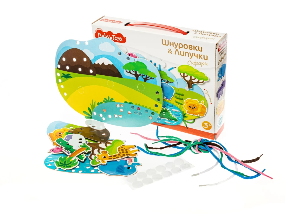 Шнуровки и липучки Сафари Baby Toys