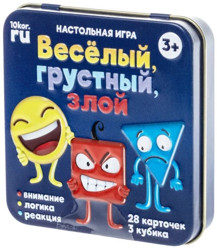 Игра настольная Веселый, грустный, злой