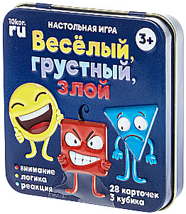 Настольная игра Веселый, грустный, злой