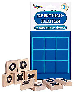 Игра настольная Крестики-нолики