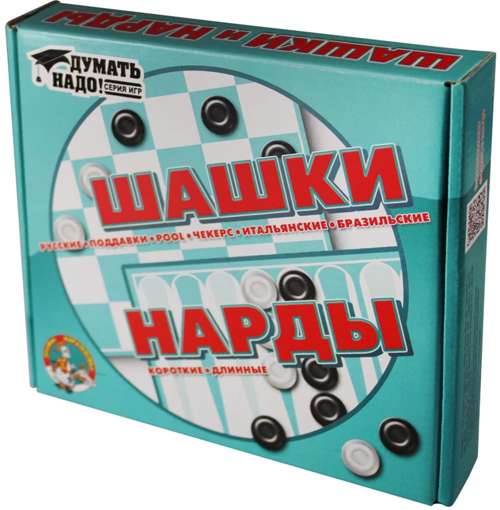 Игра настольная Шашки, нарды