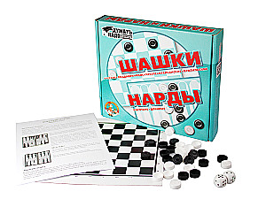 Игра настольная Шашки, нарды