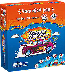 Настольная игра Трафик-Джем