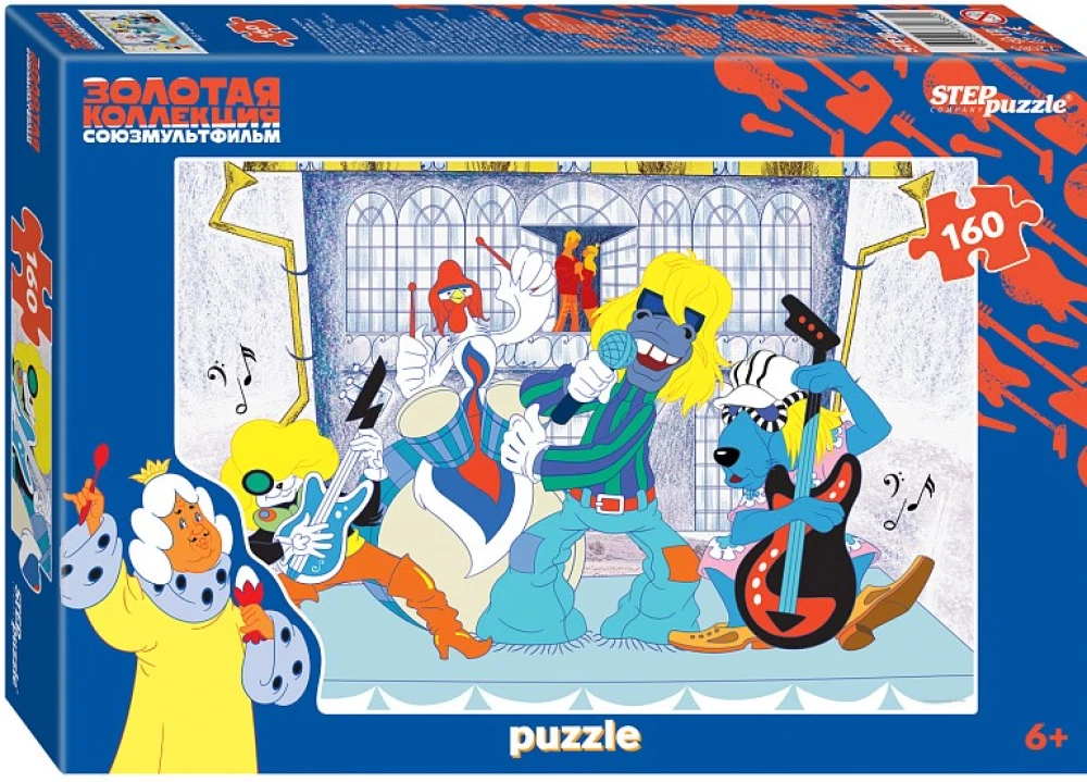 Мозаика puzzle 160 Бременские музыканты. Золотая коллекция