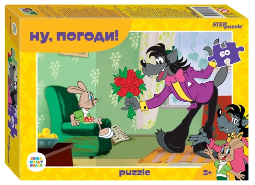 Мозаика puzzle 60 Ну, погоди!