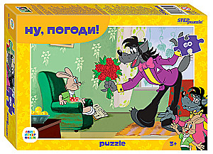 Мозаика puzzle 60 Ну, погоди!